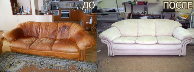 Почему же перетянуть диван, лучше, нежели приобрести новый - Перетяжкаремонт и обивка мягкой мебели в Саранске