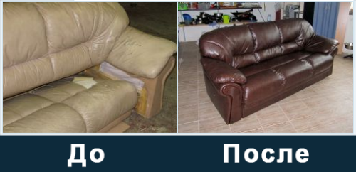 Перетяжка мебели кожей Саранск